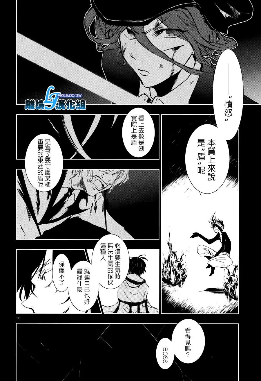 第76回