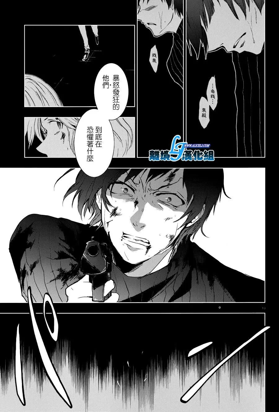 第76回