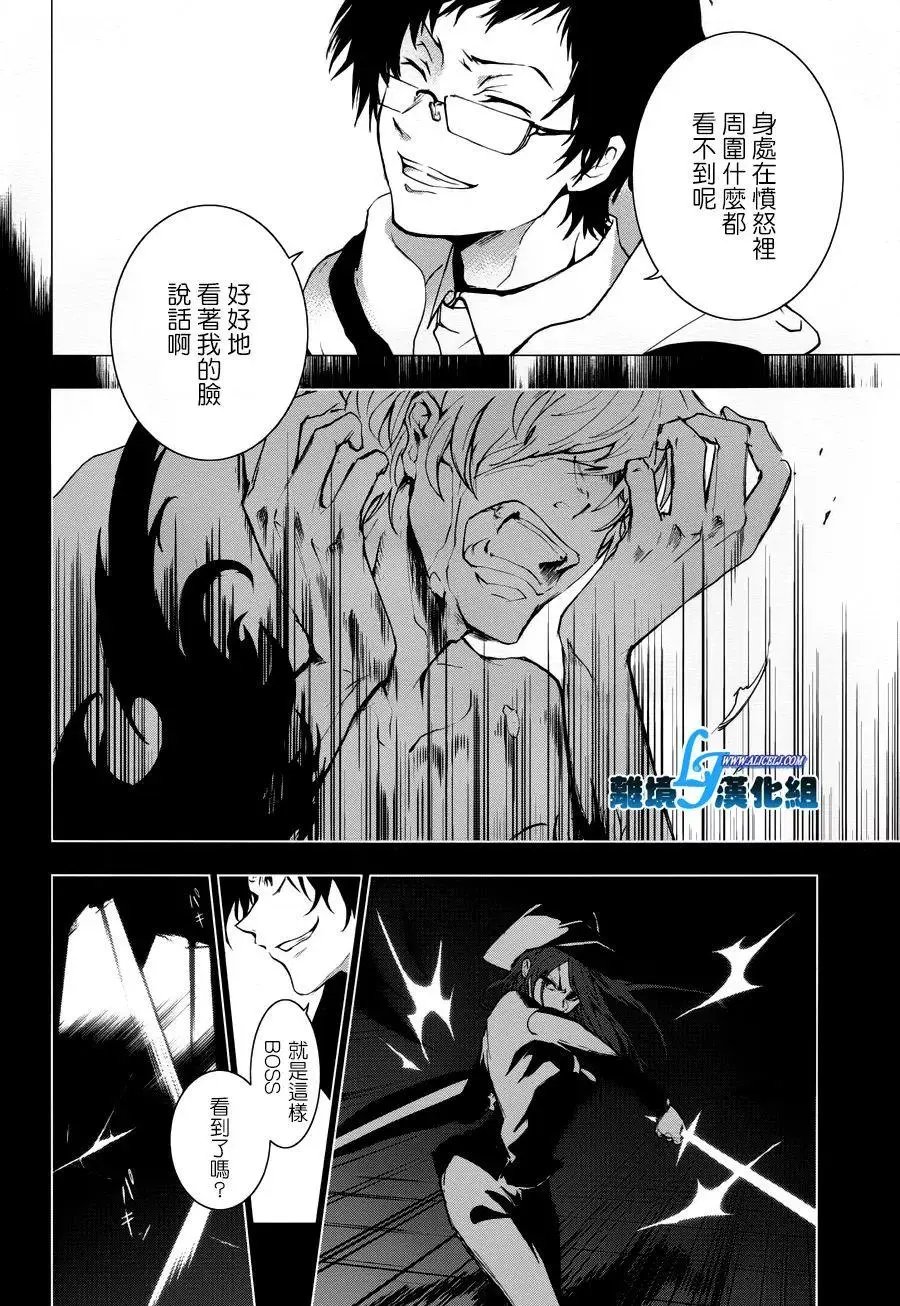 第77回
