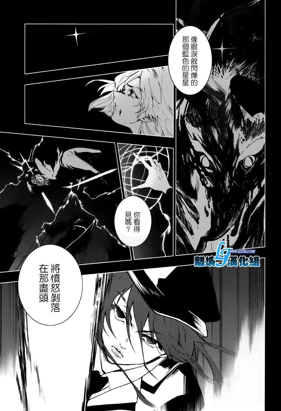 第77回
