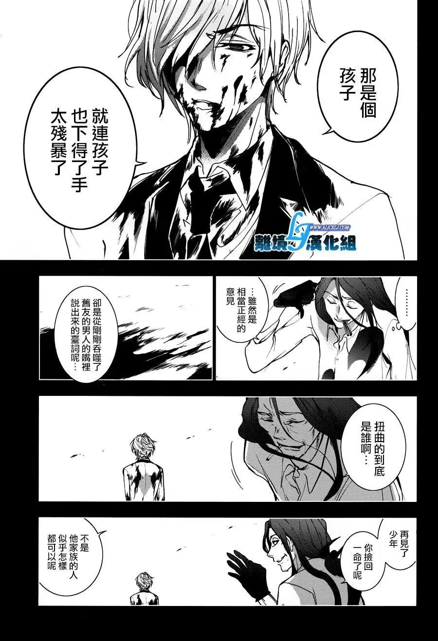 第77回