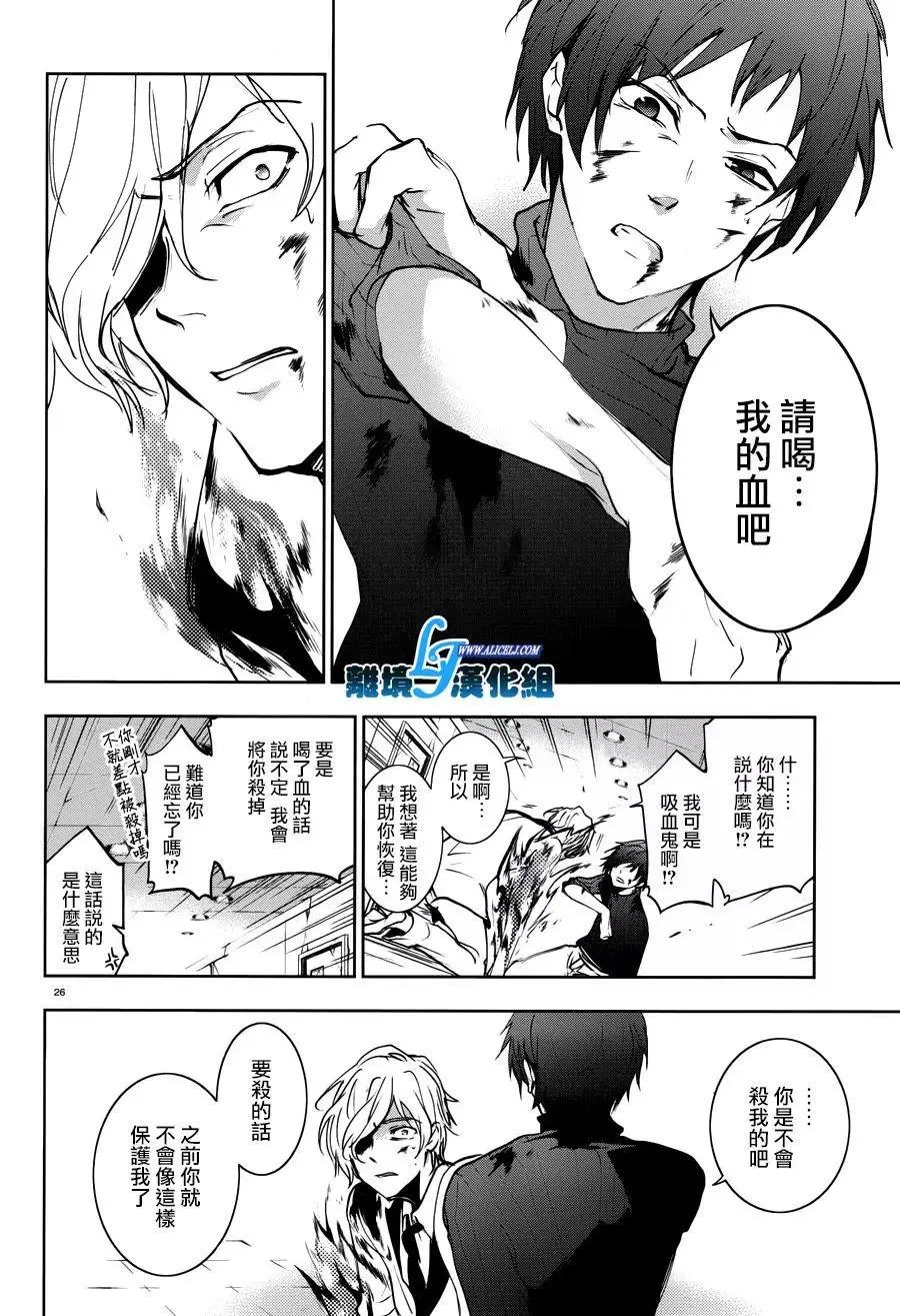 第77回