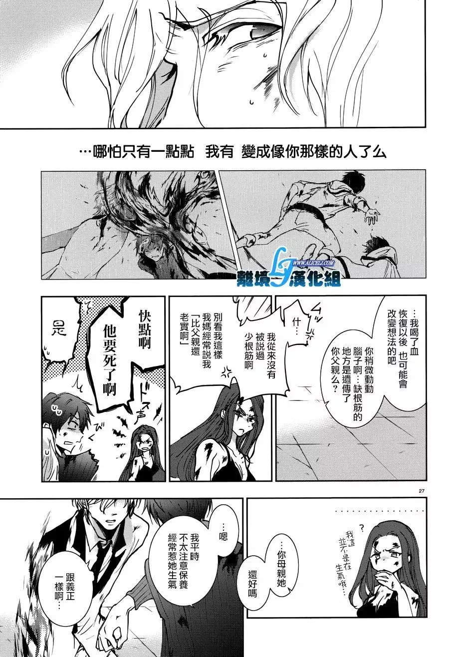 第77回
