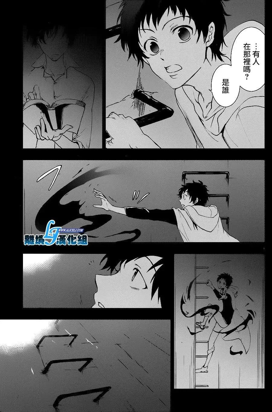 第78话