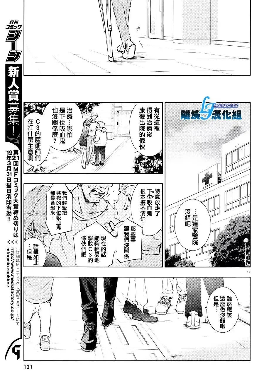 第80话