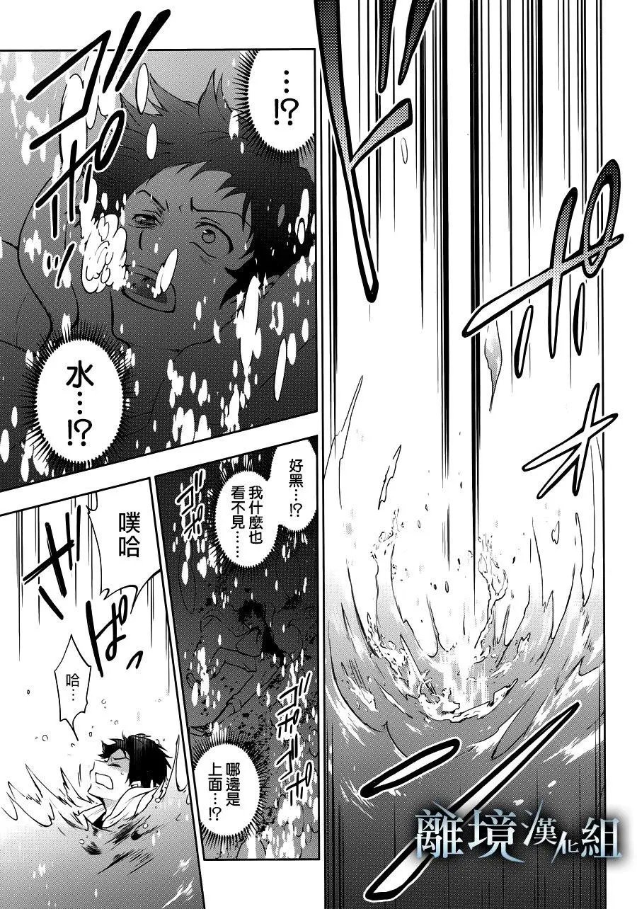 第90话