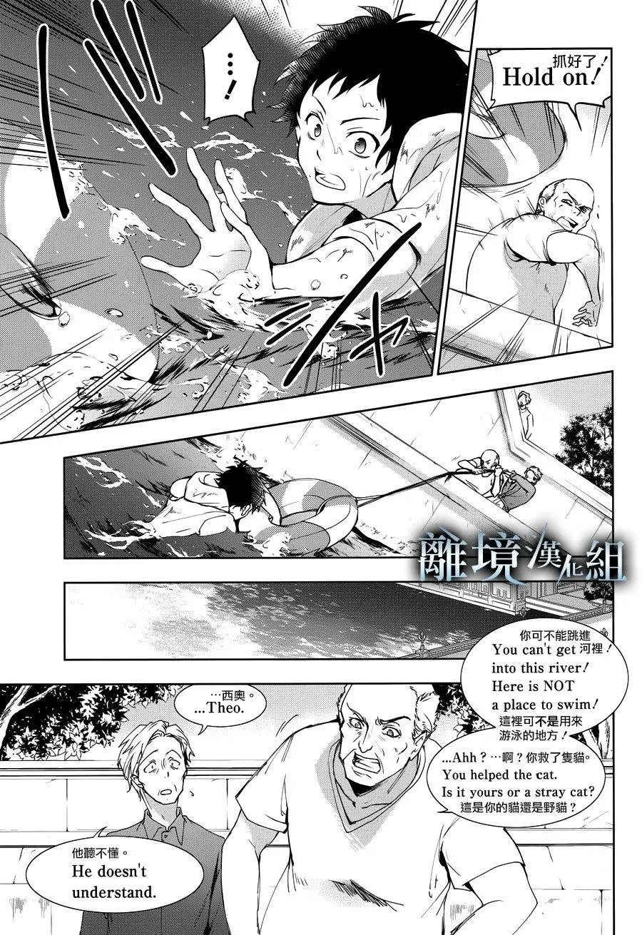 第90话
