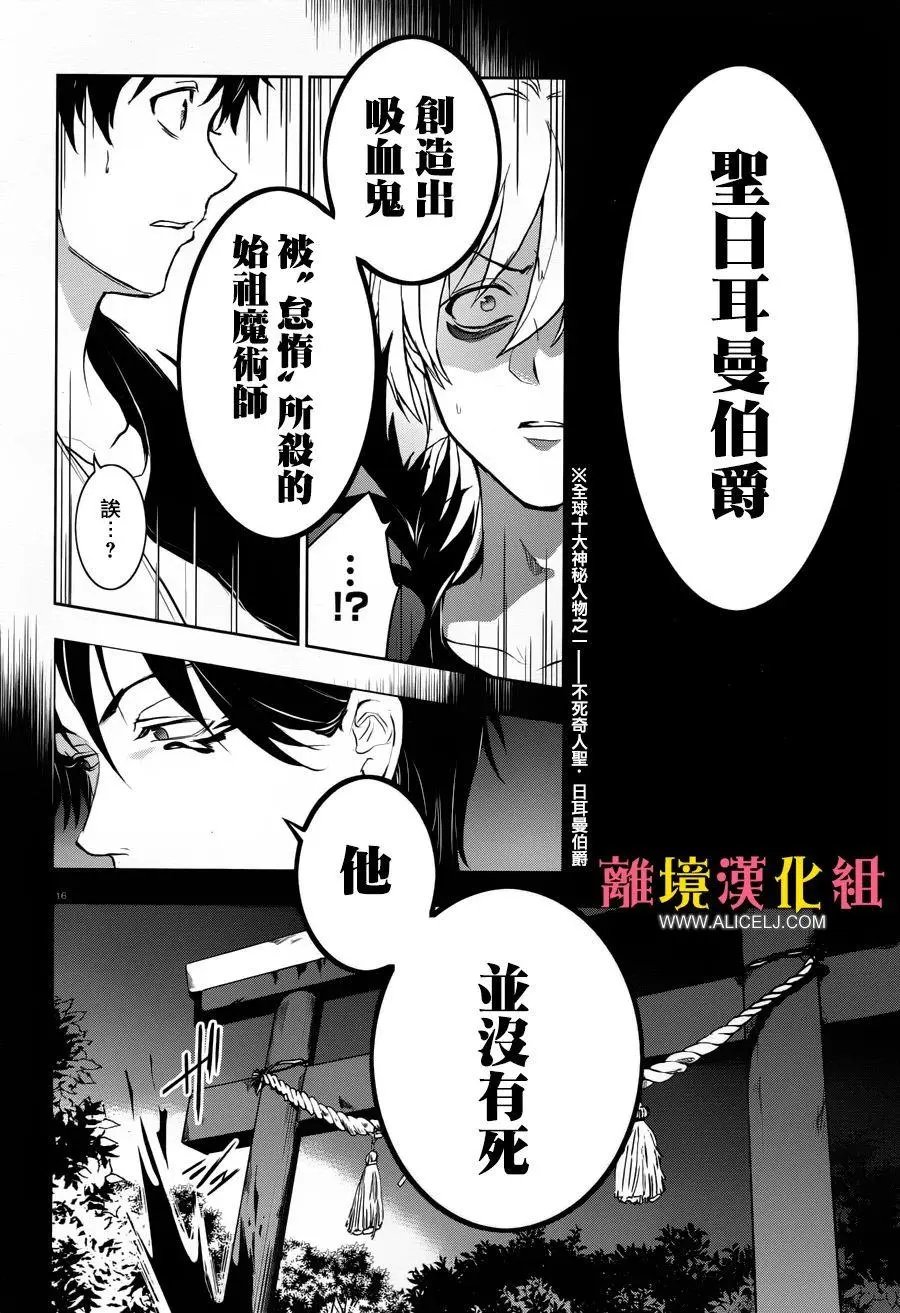 第100话