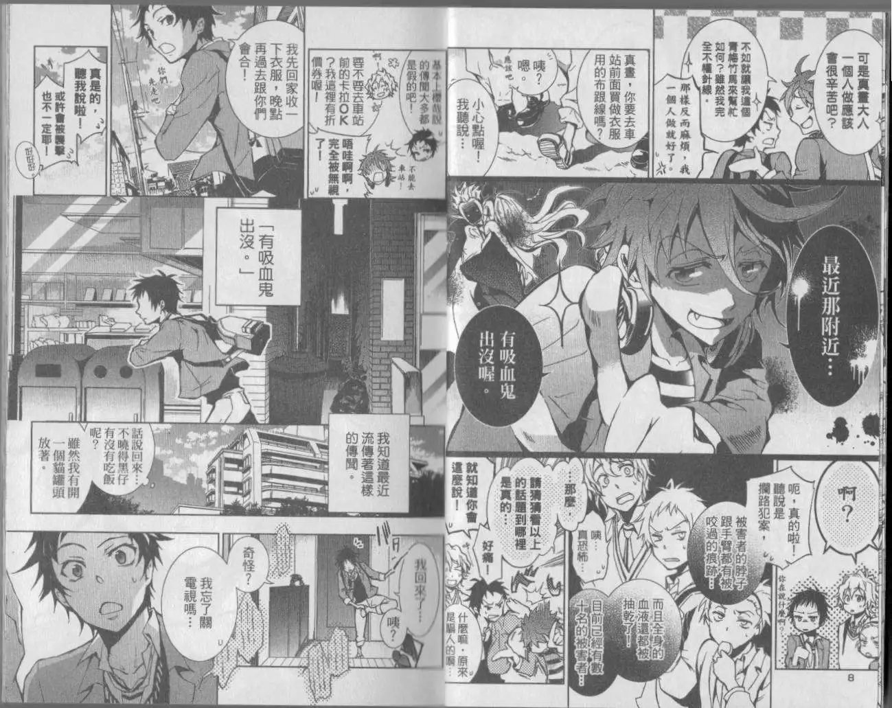 第01卷