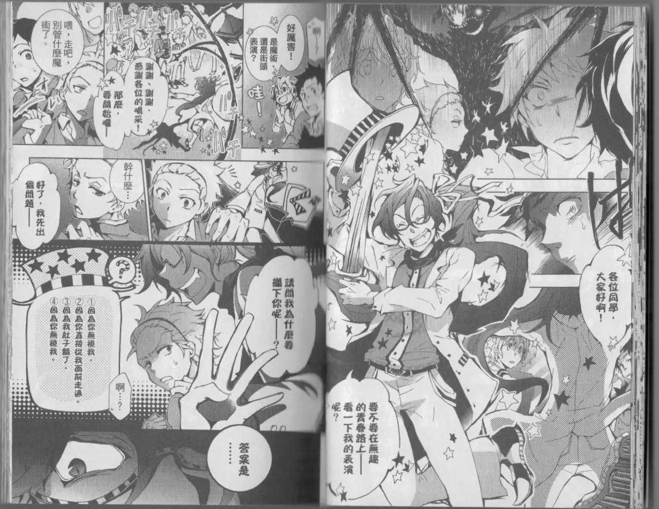 第01卷