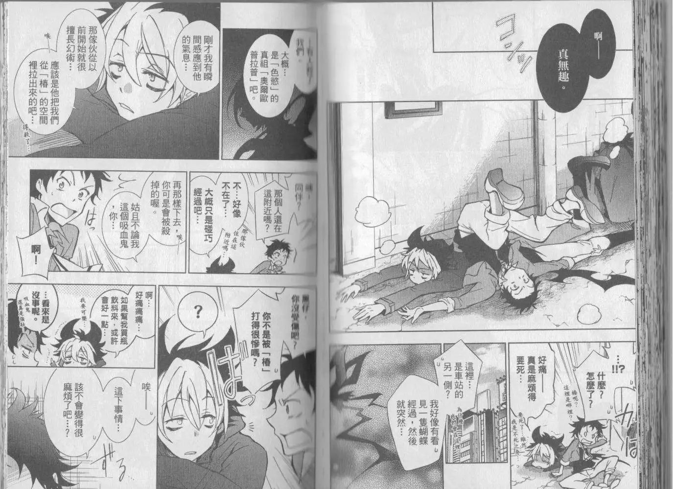第01卷