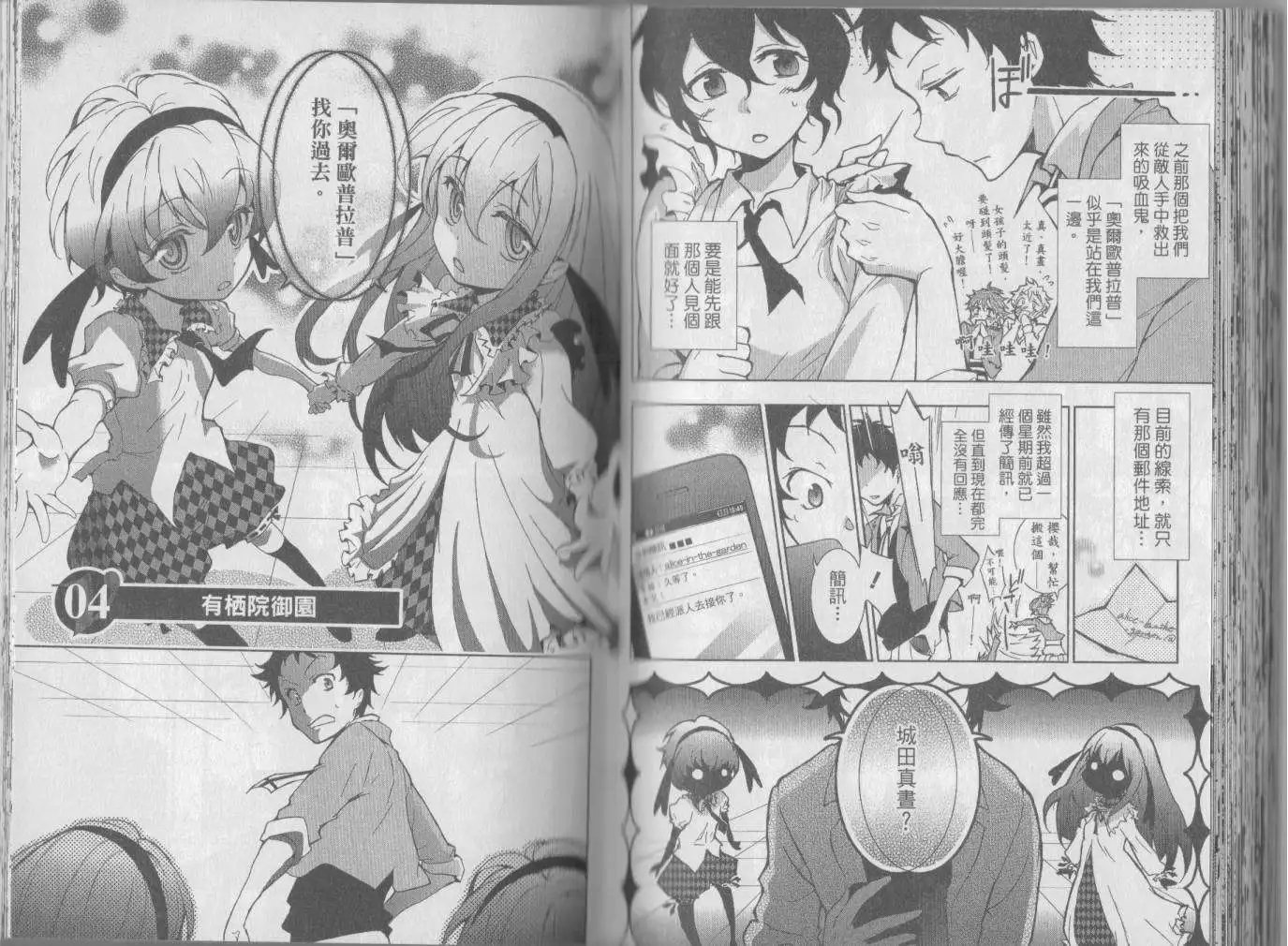 第01卷
