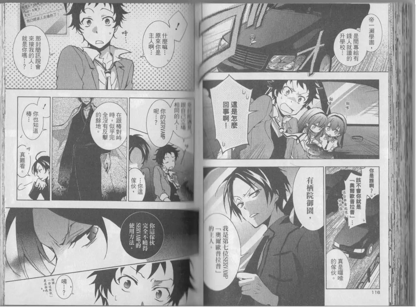第01卷