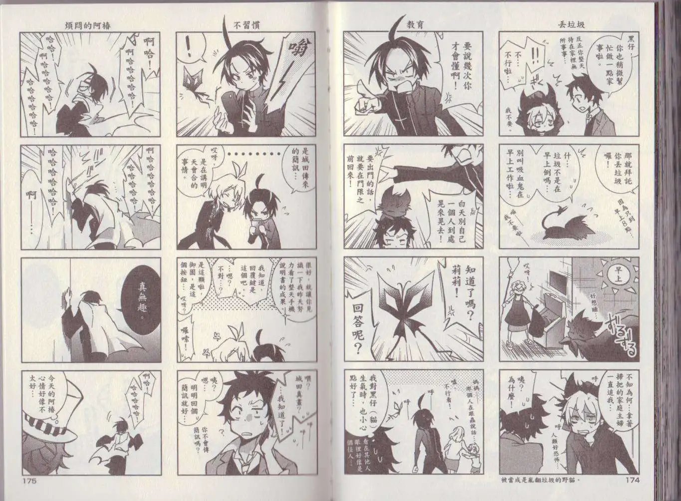 第01卷
