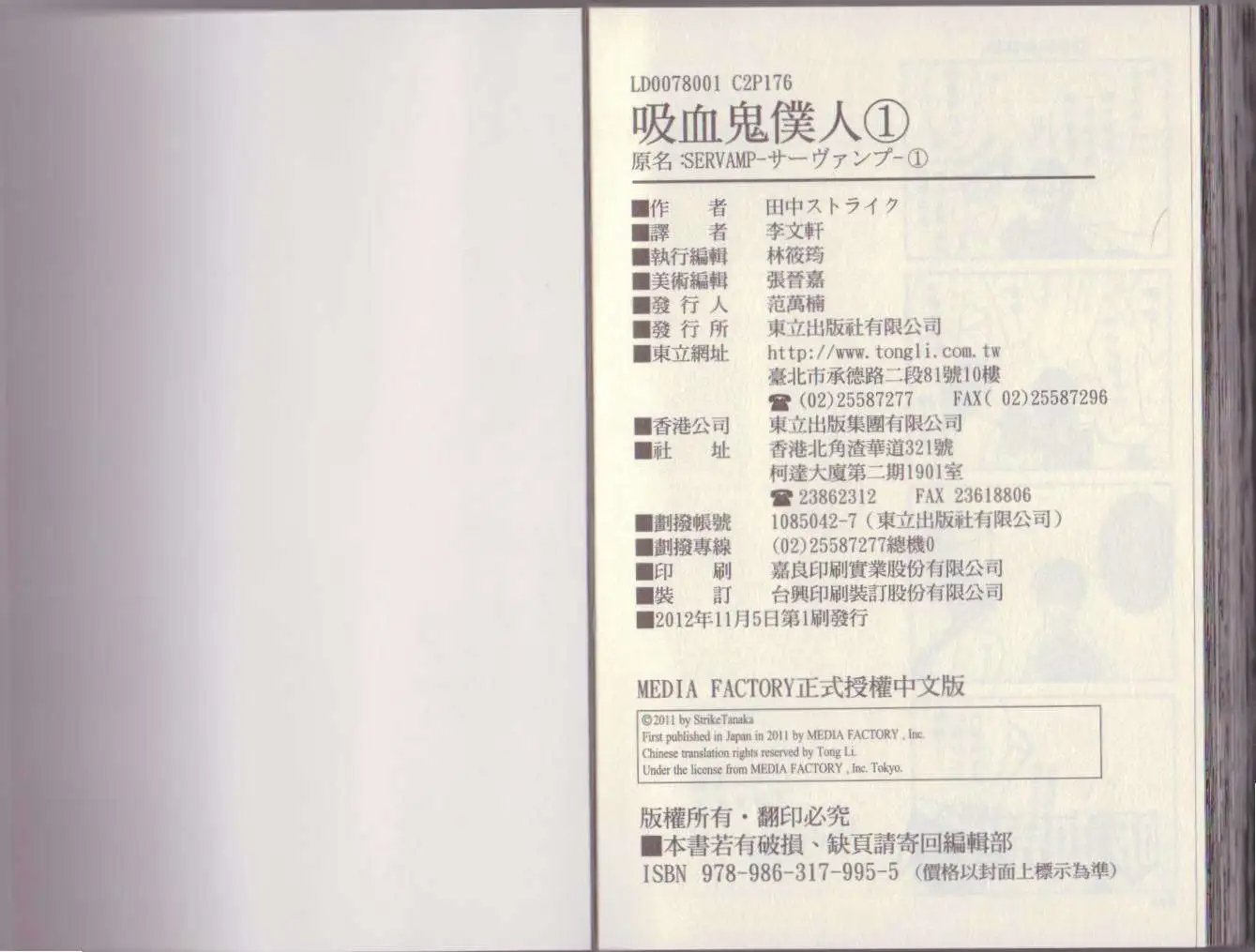 第01卷
