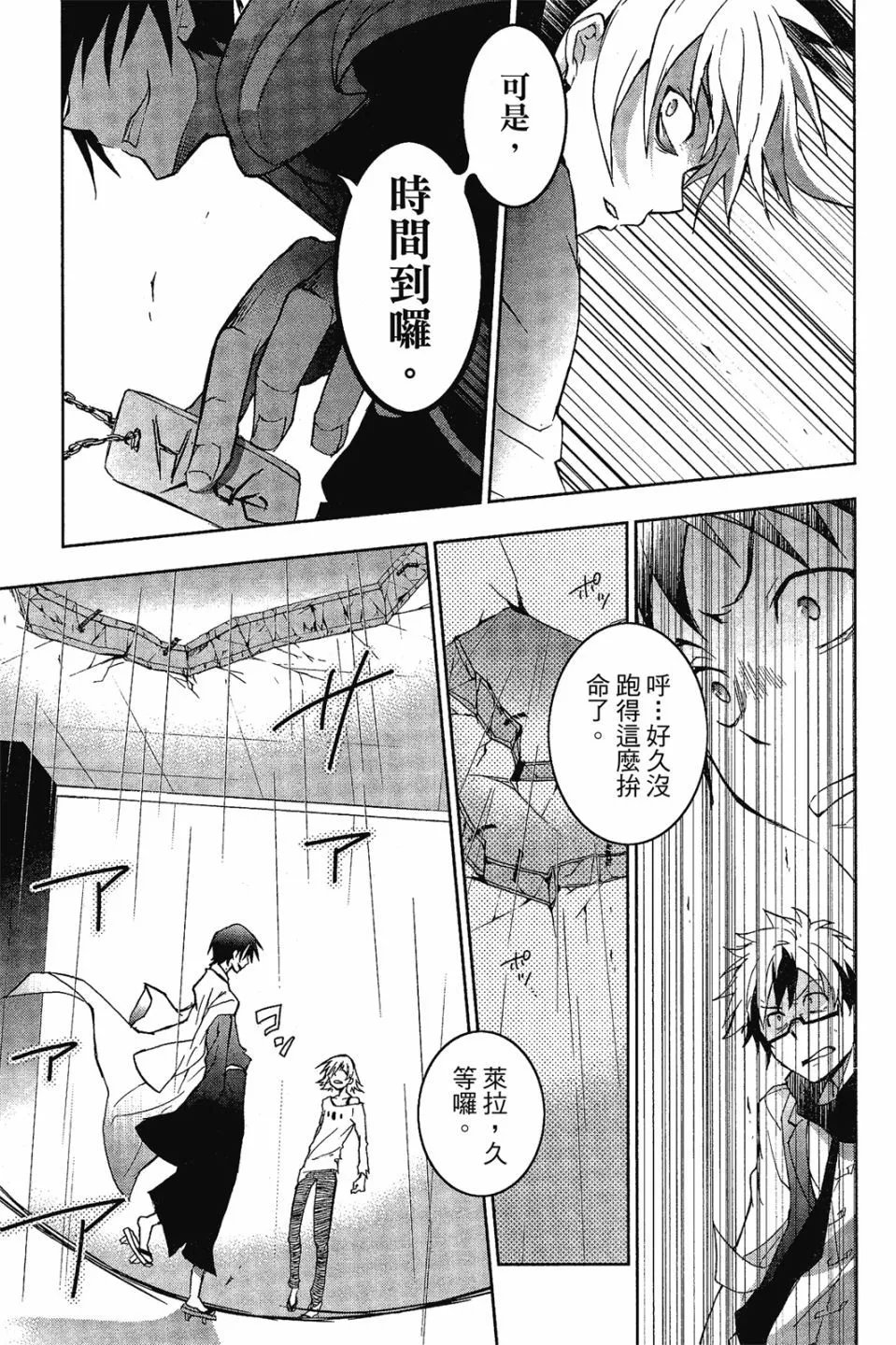 第08卷