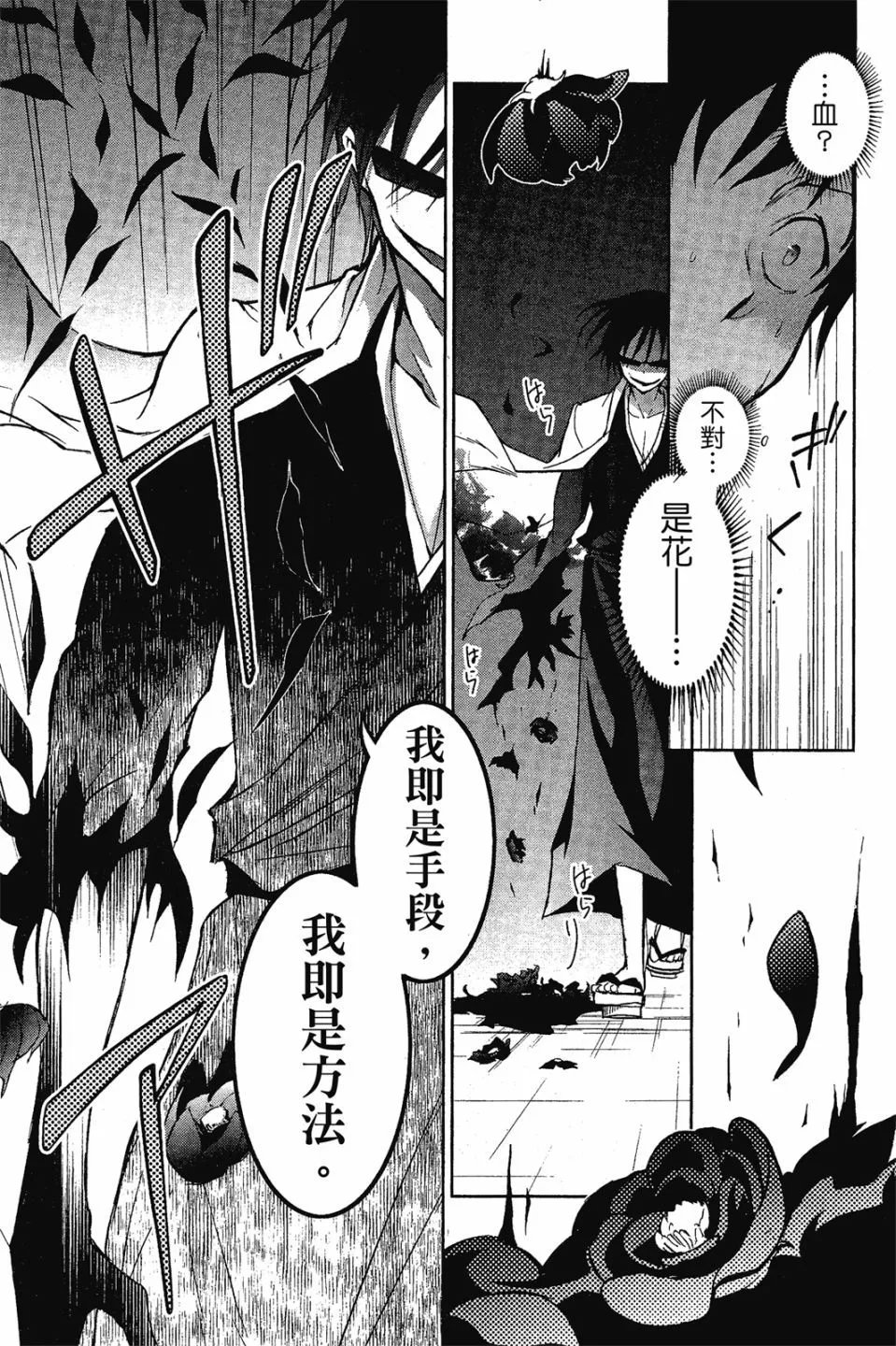 第08卷