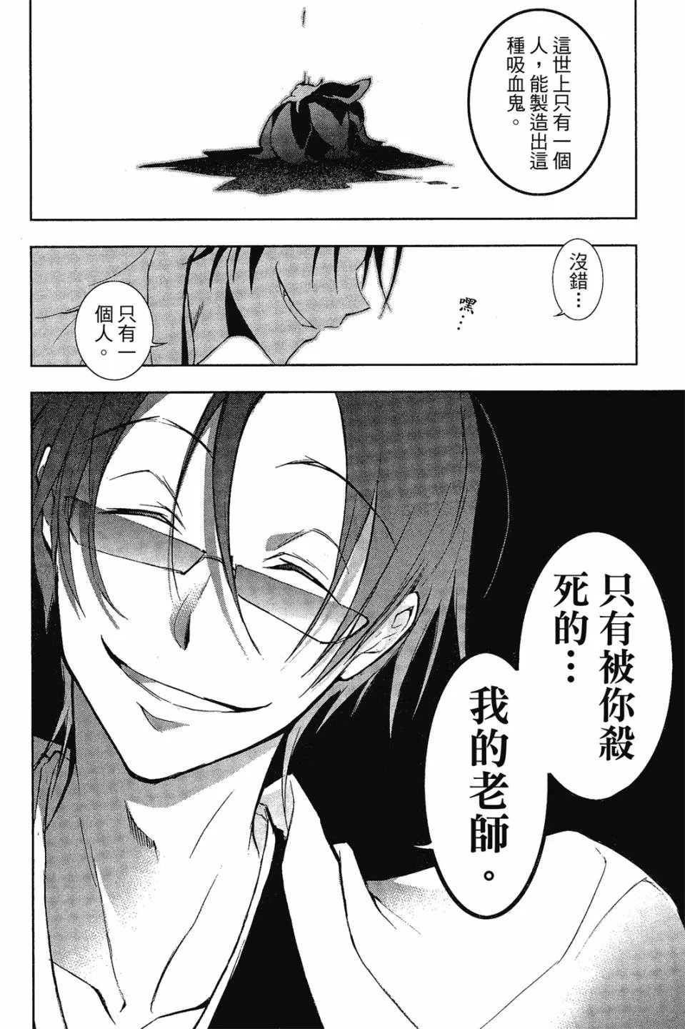 第08卷