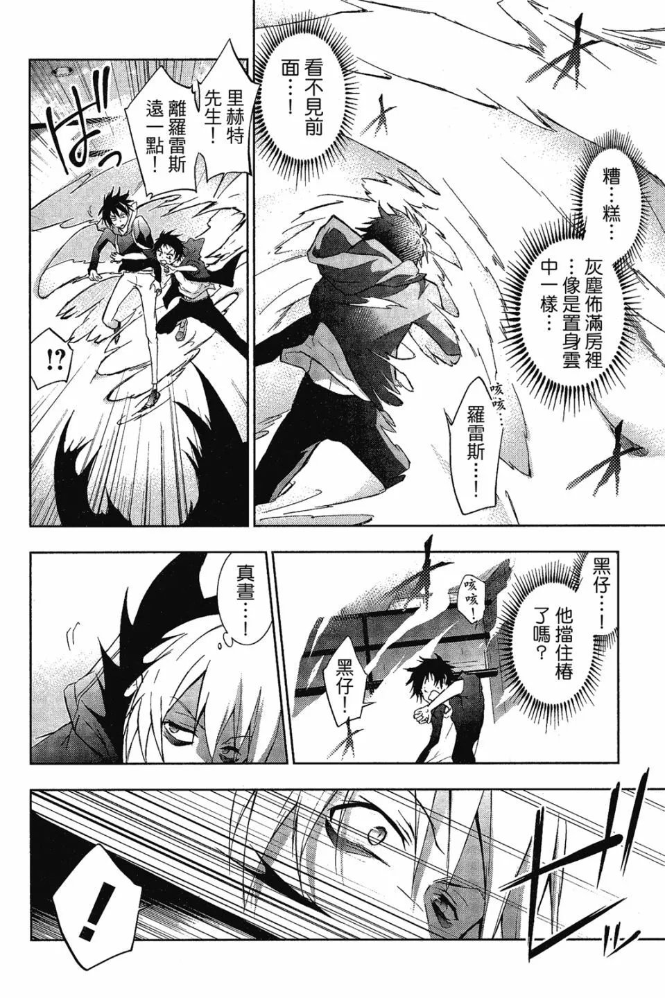 第08卷