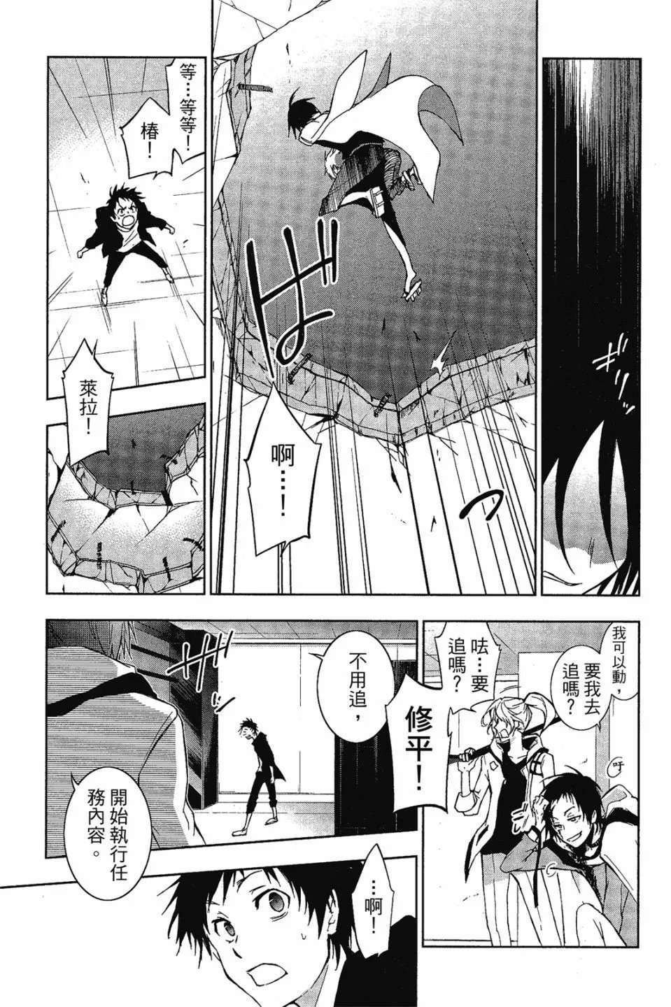 第08卷