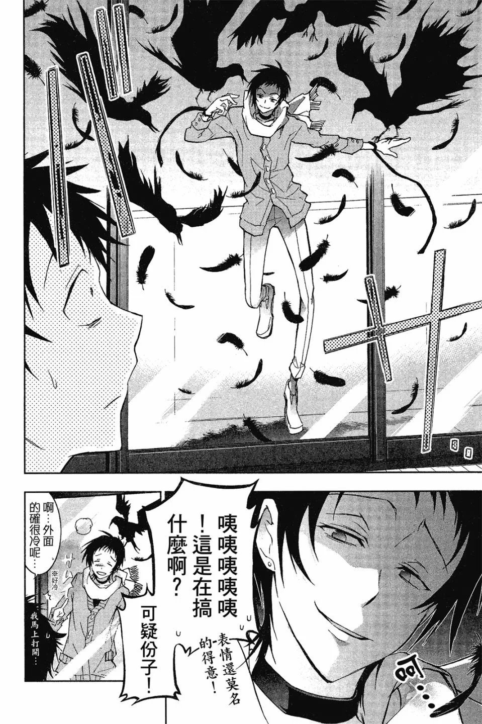 第08卷