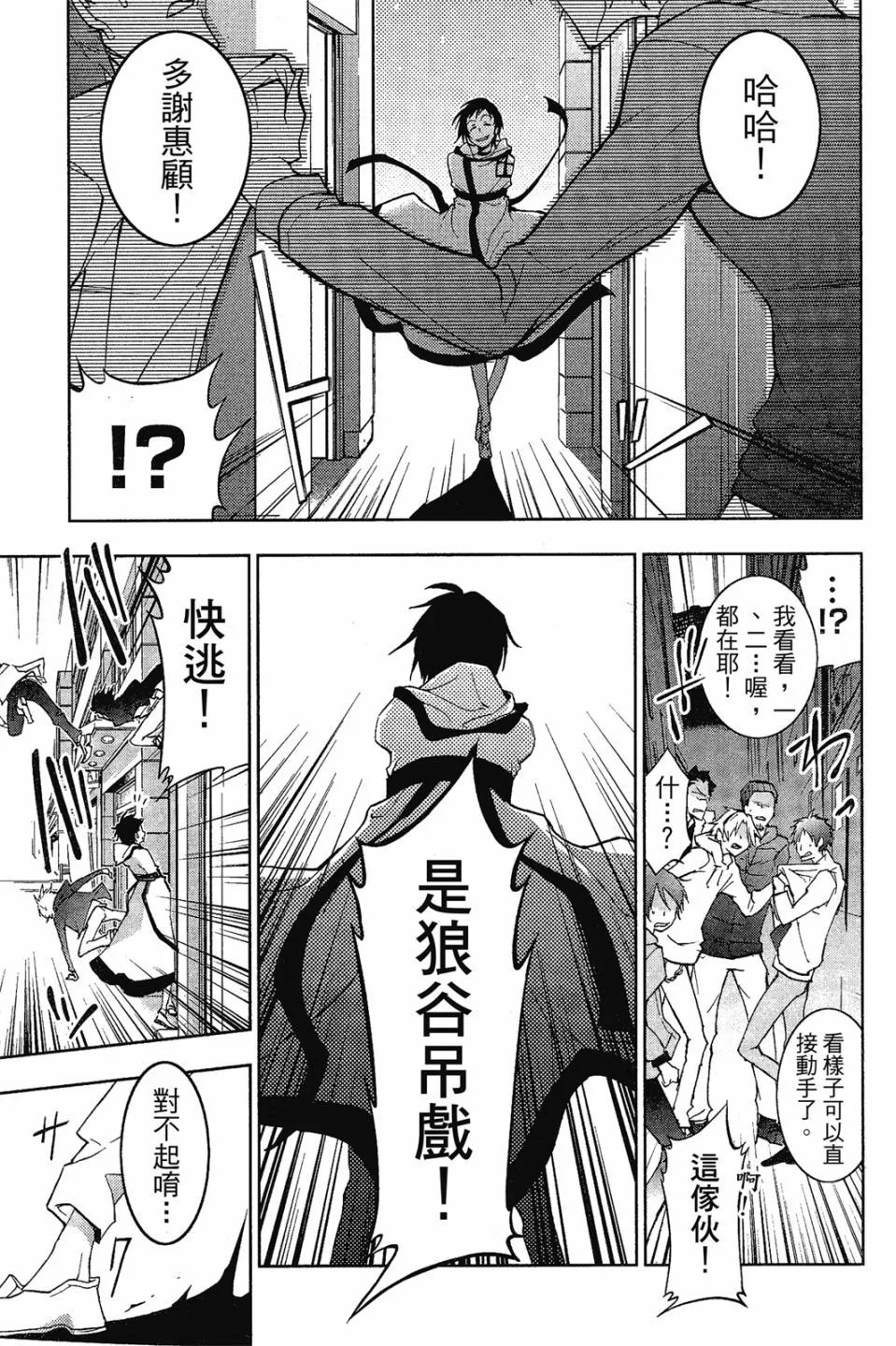 第08卷