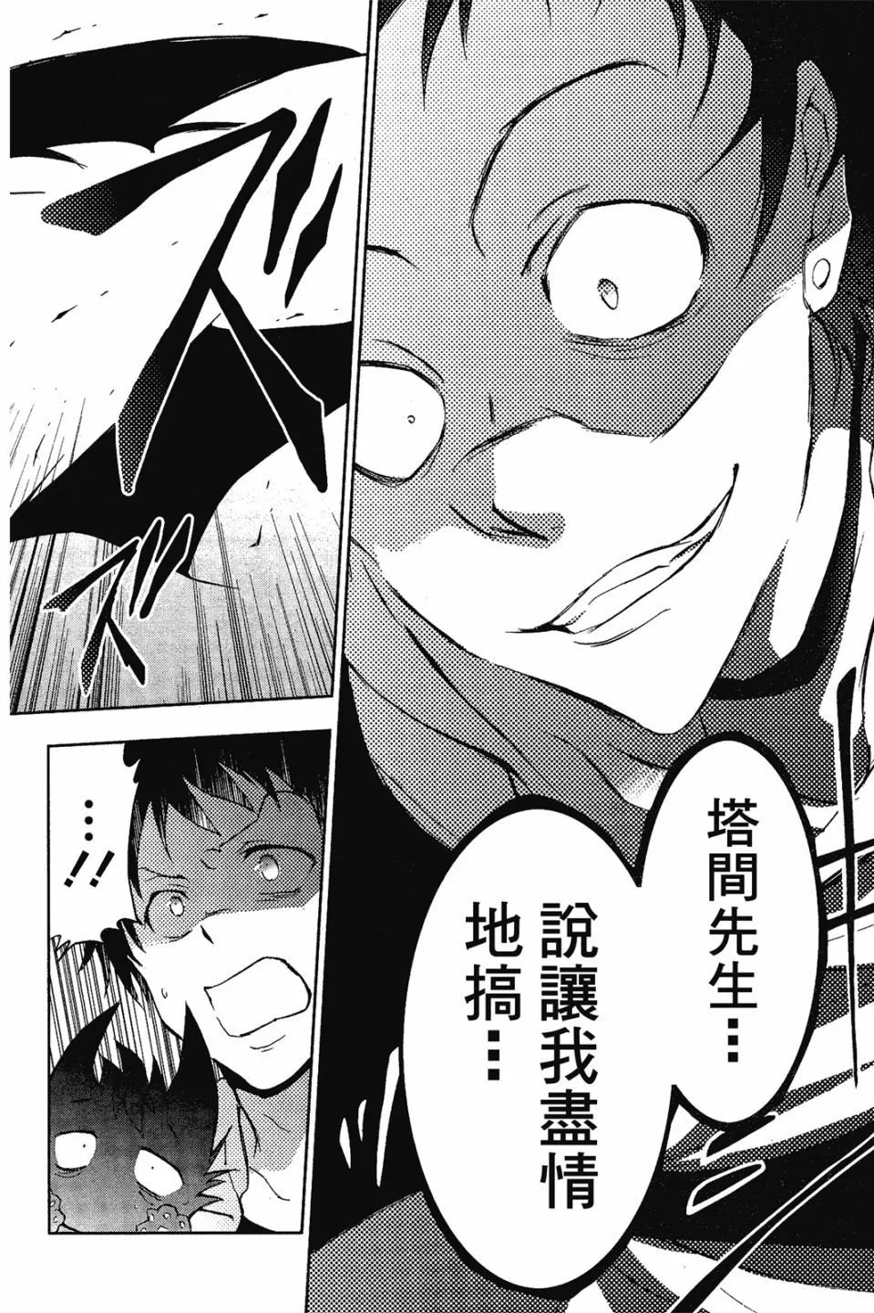 第08卷