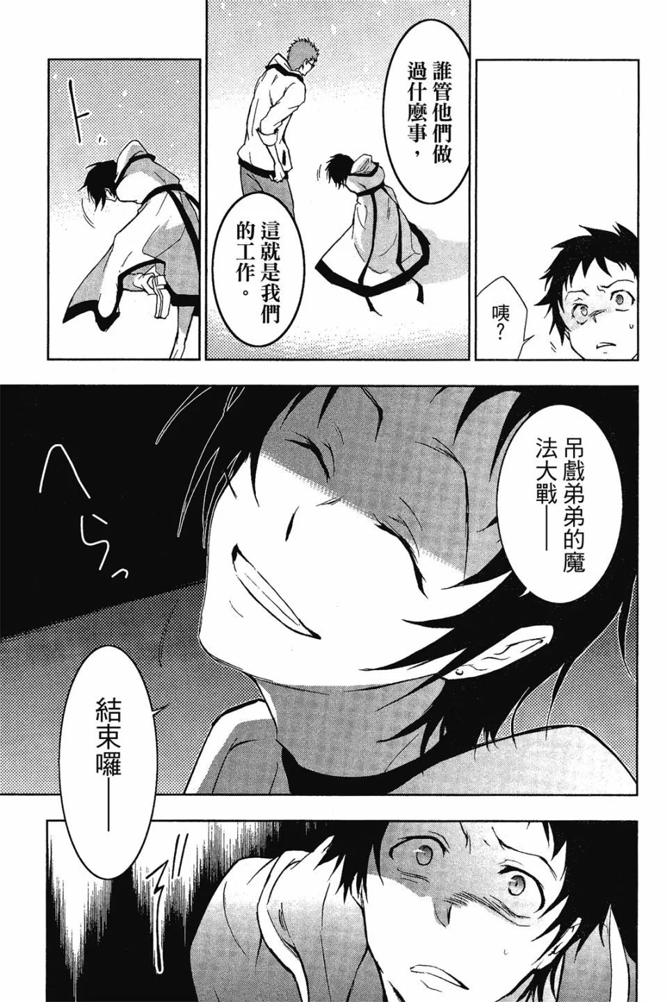 第08卷