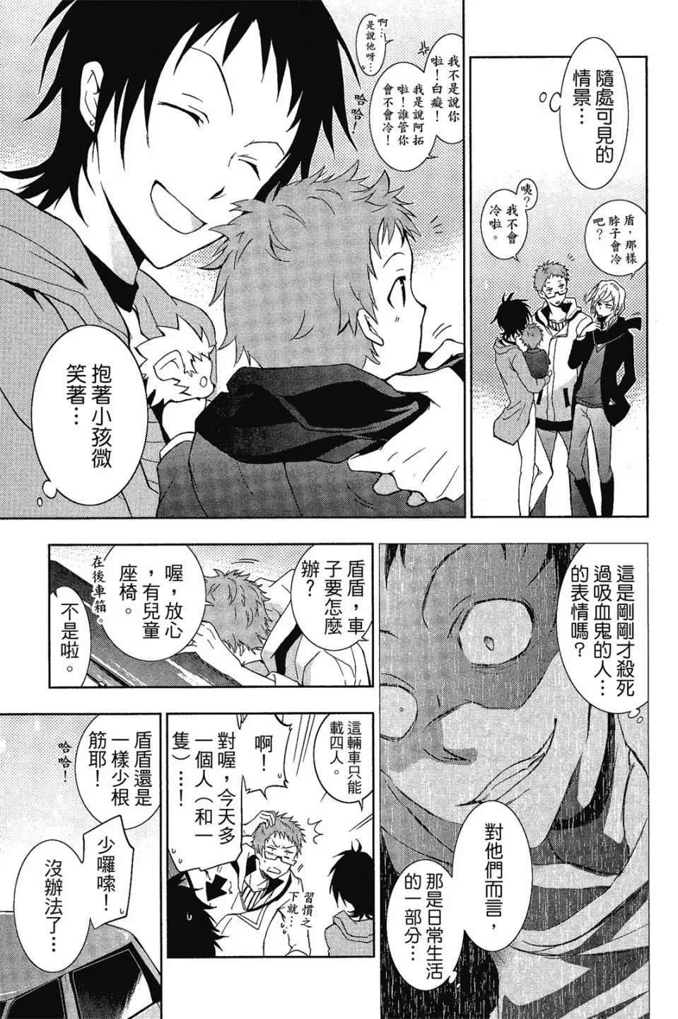 第08卷