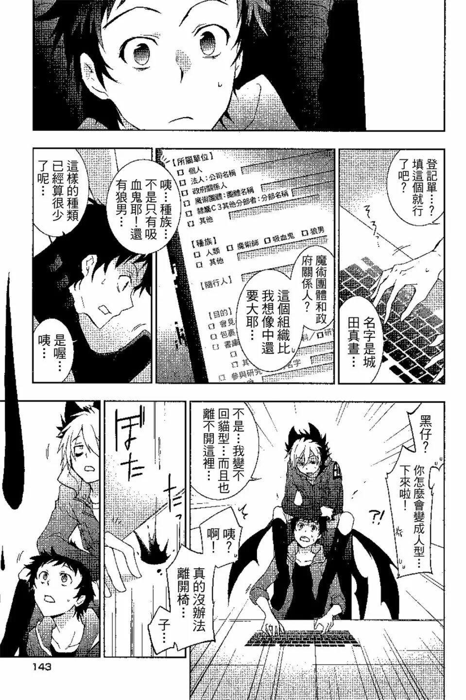 第08卷