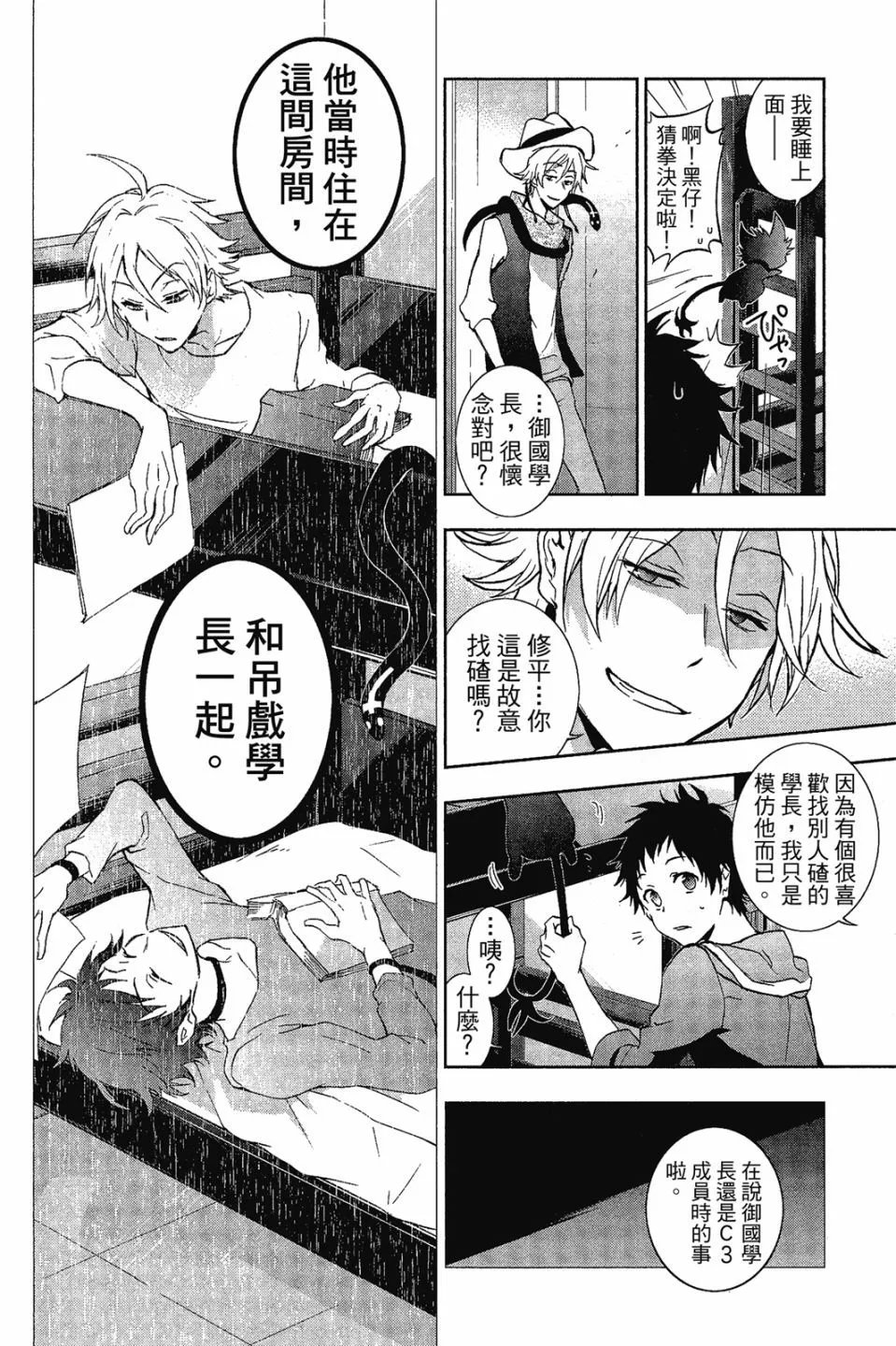 第08卷