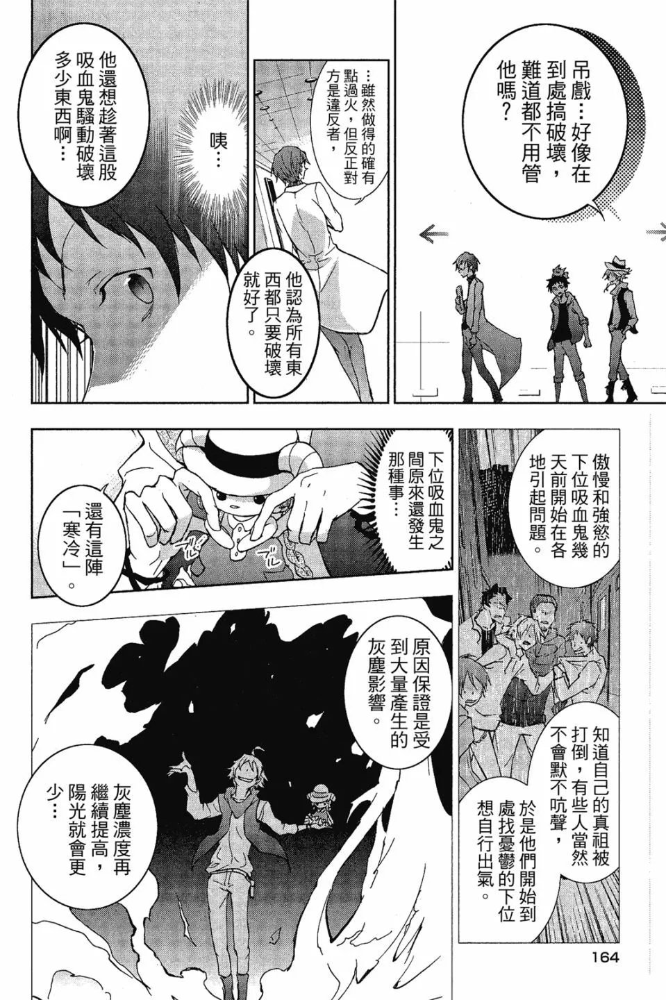 第08卷