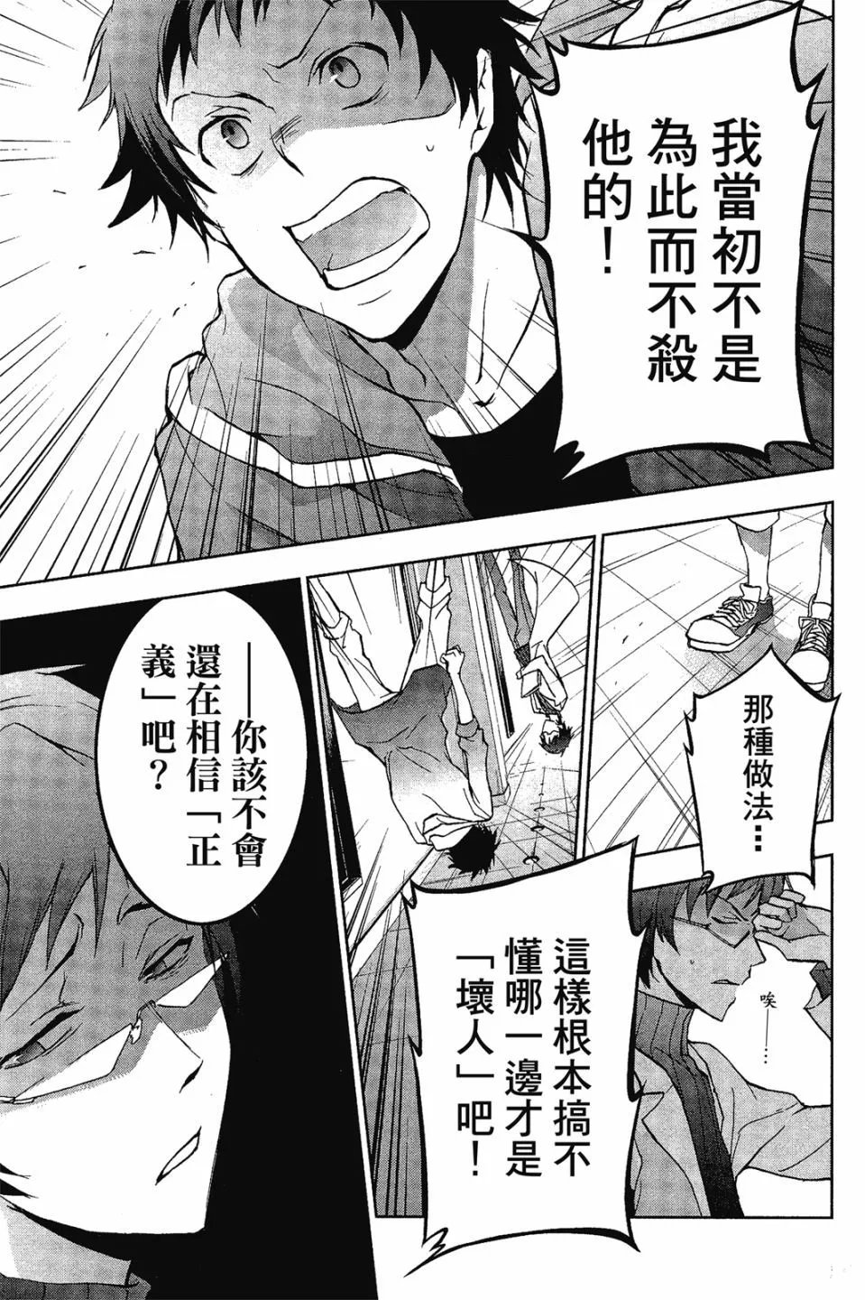 第08卷