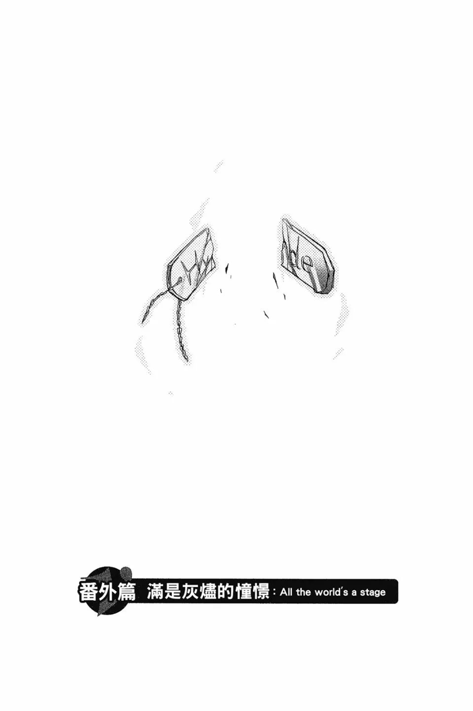 第08卷
