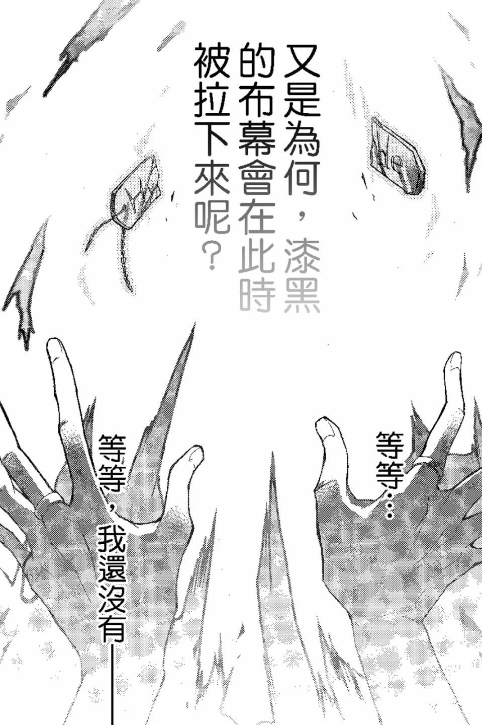 第08卷