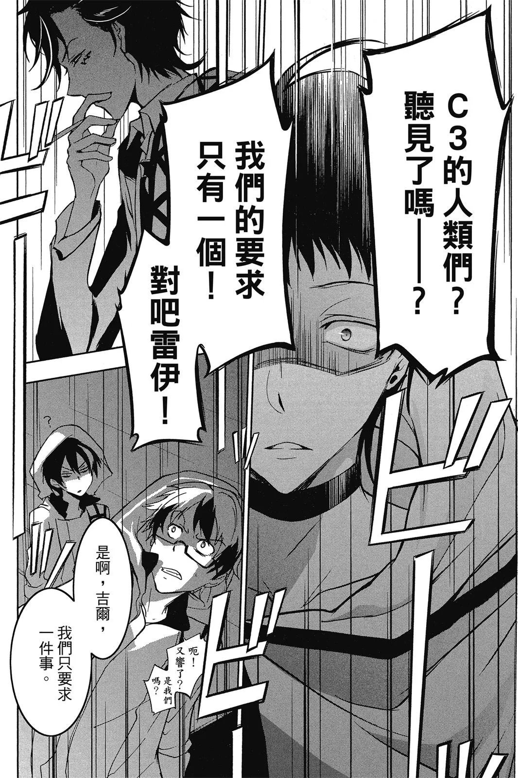 第10卷