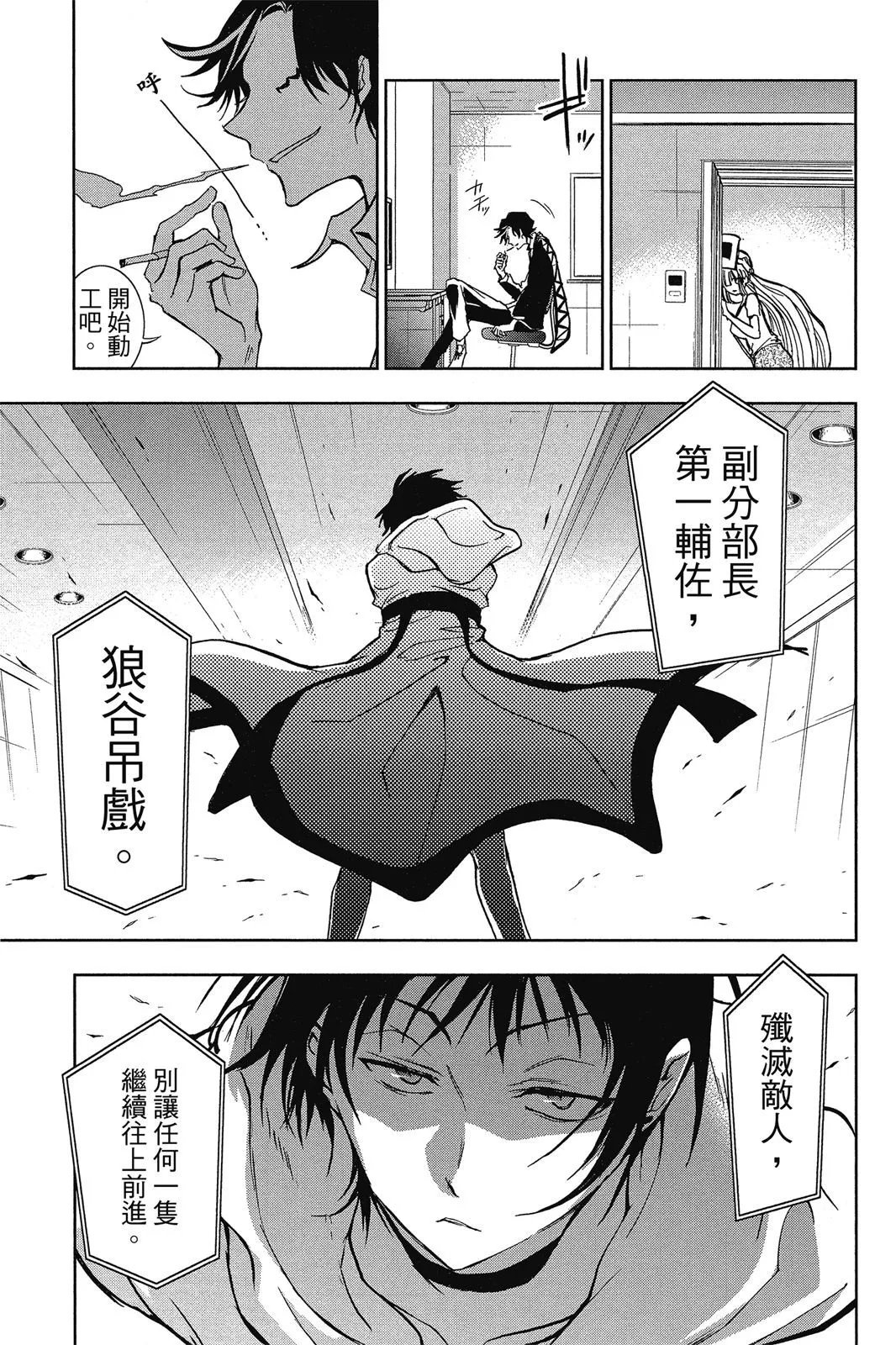 第10卷