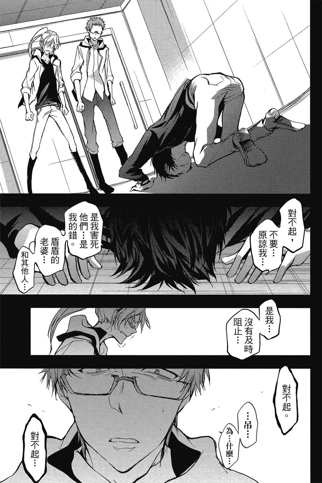 第10卷