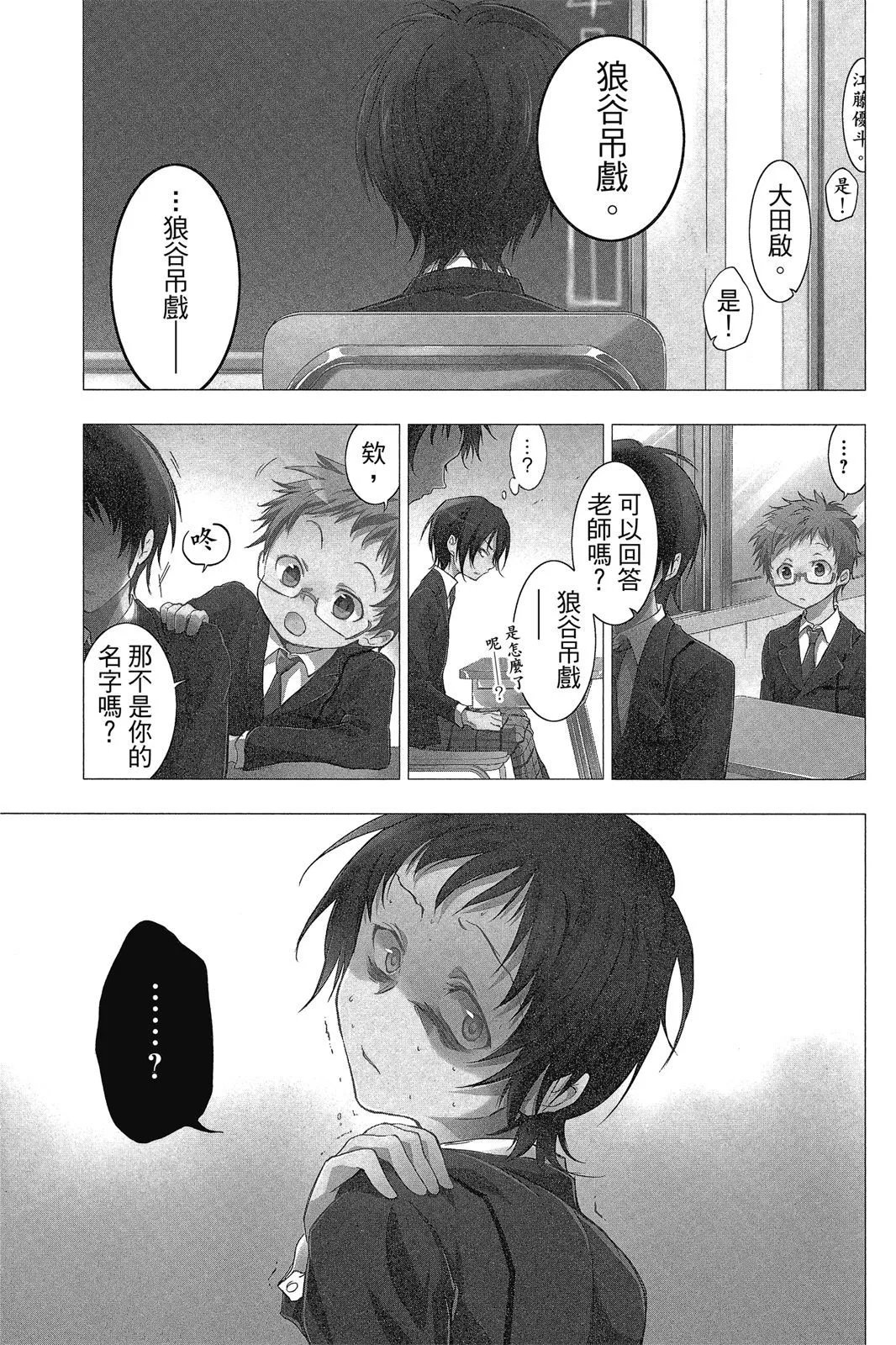 第10卷