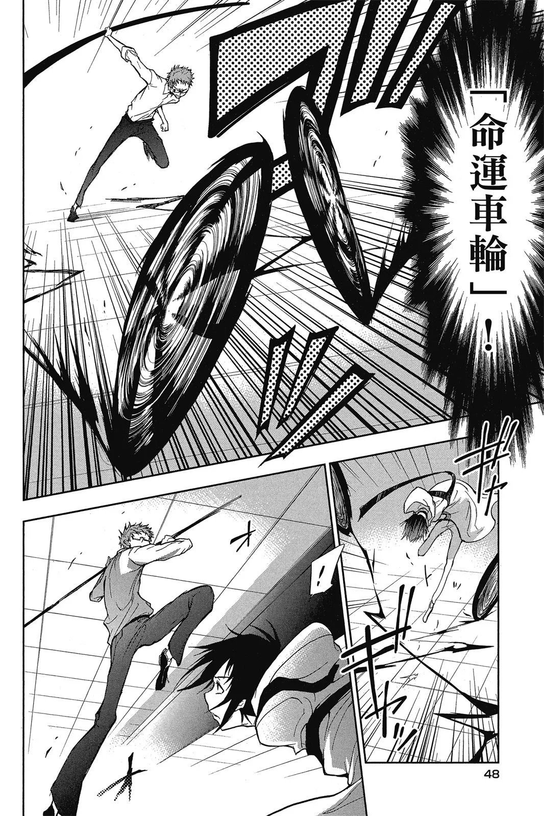 第10卷