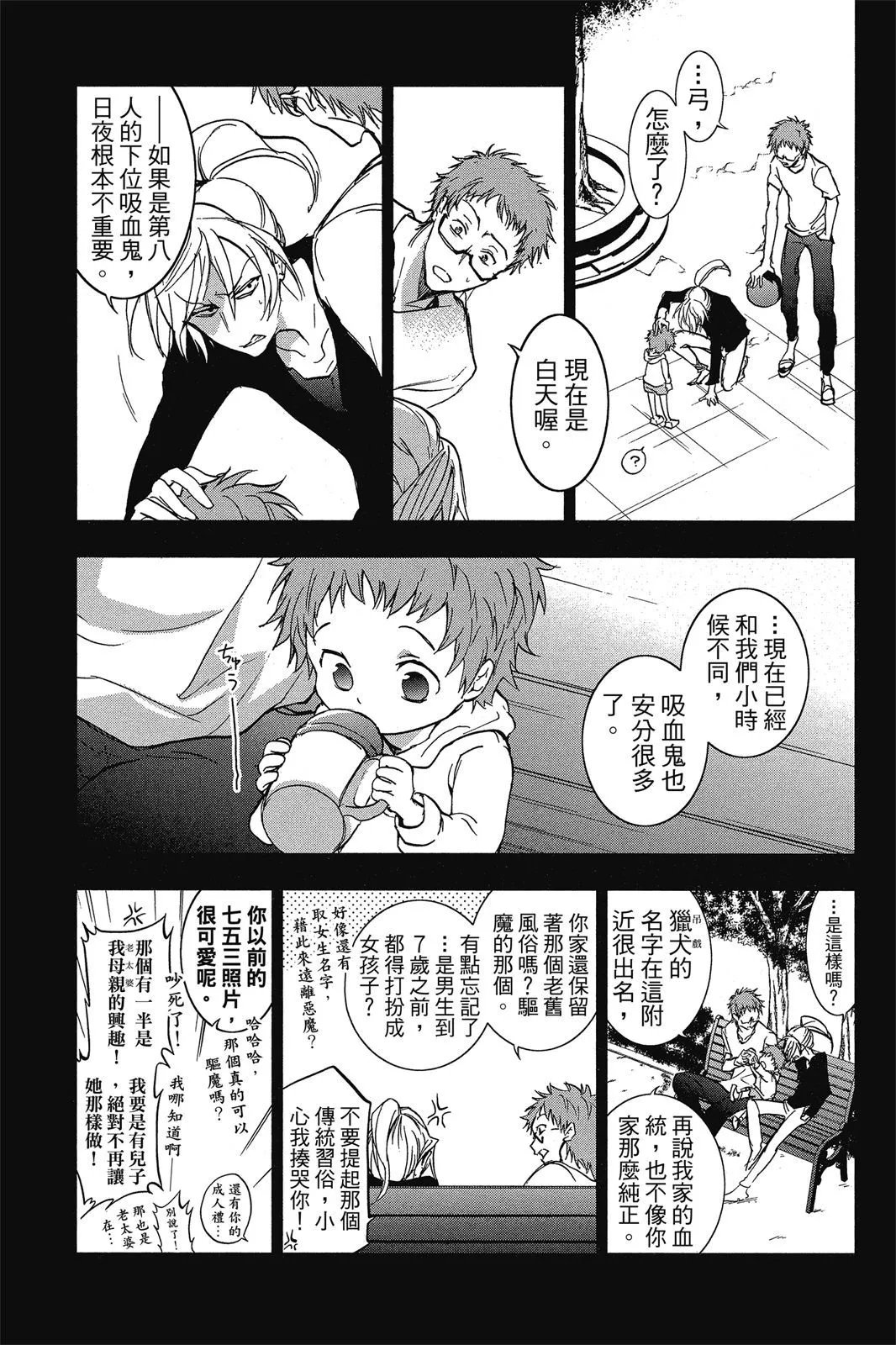 第10卷