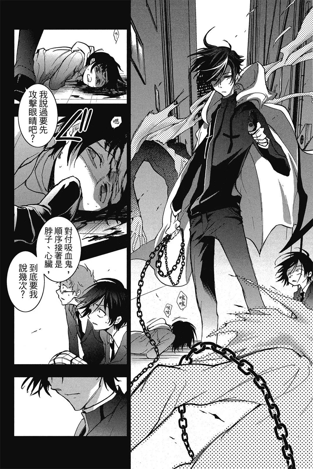 第10卷