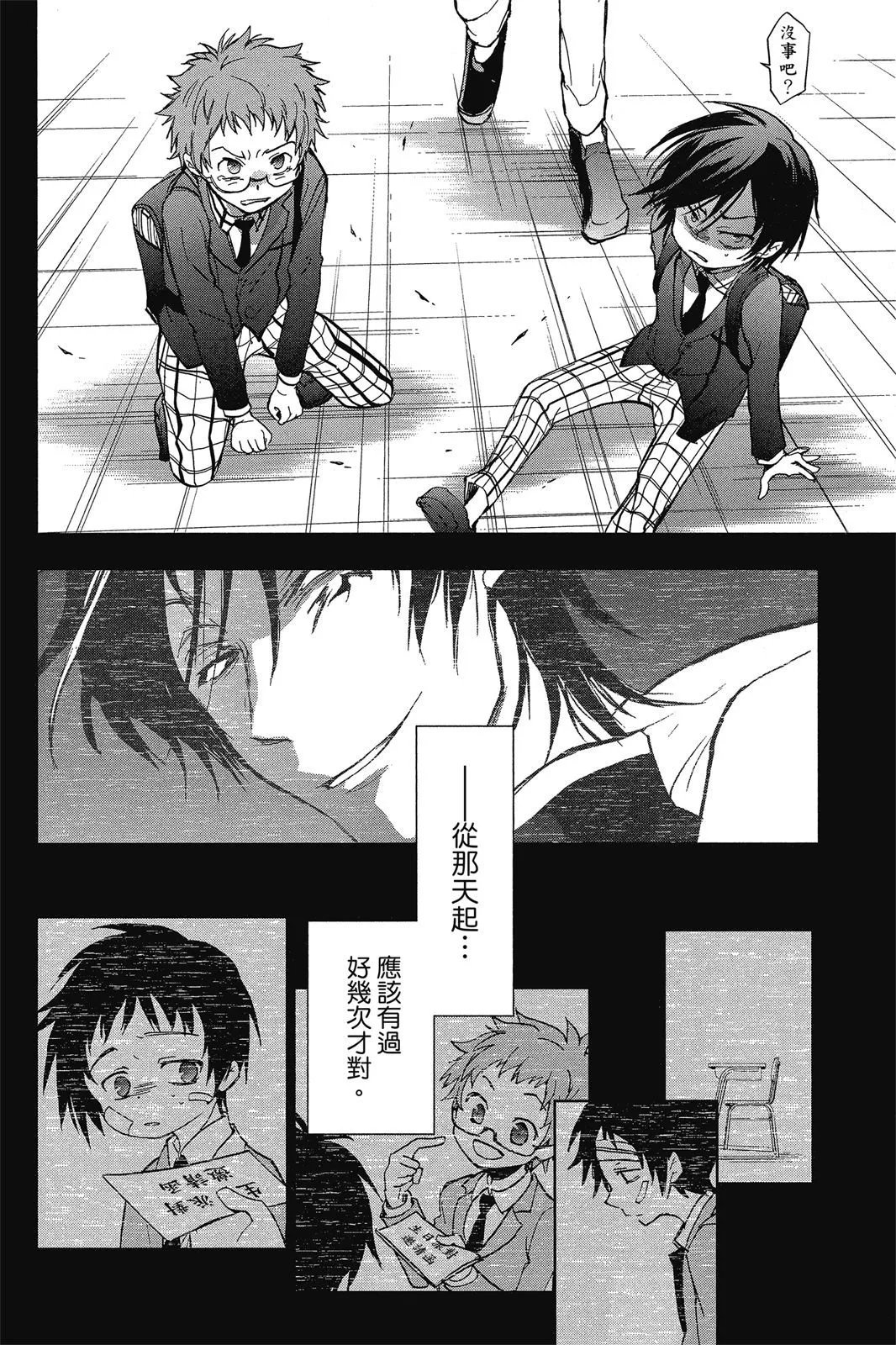 第10卷