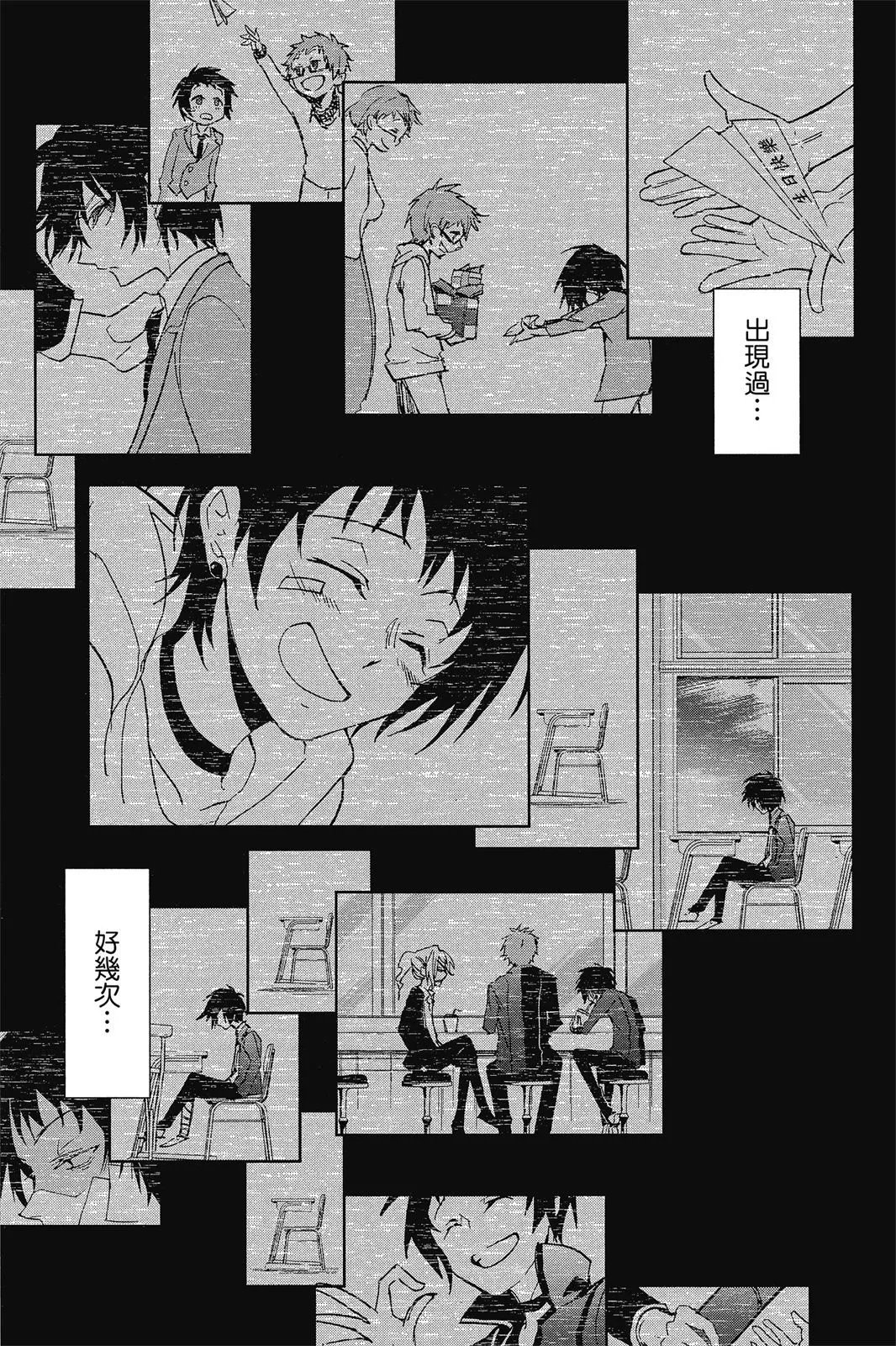 第10卷