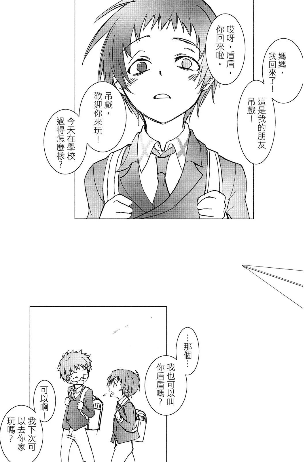 第10卷