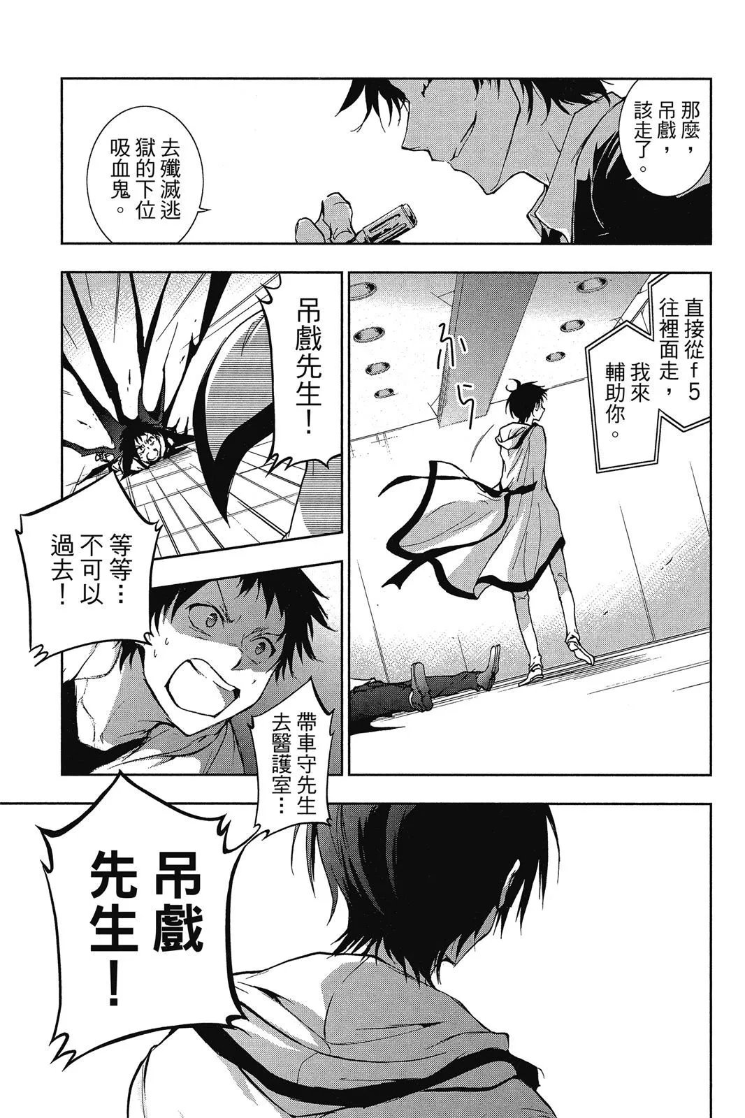 第10卷