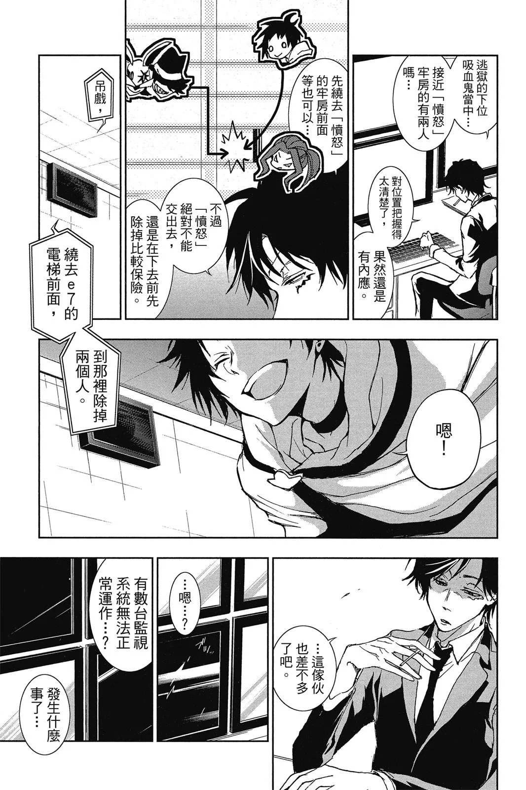 第10卷