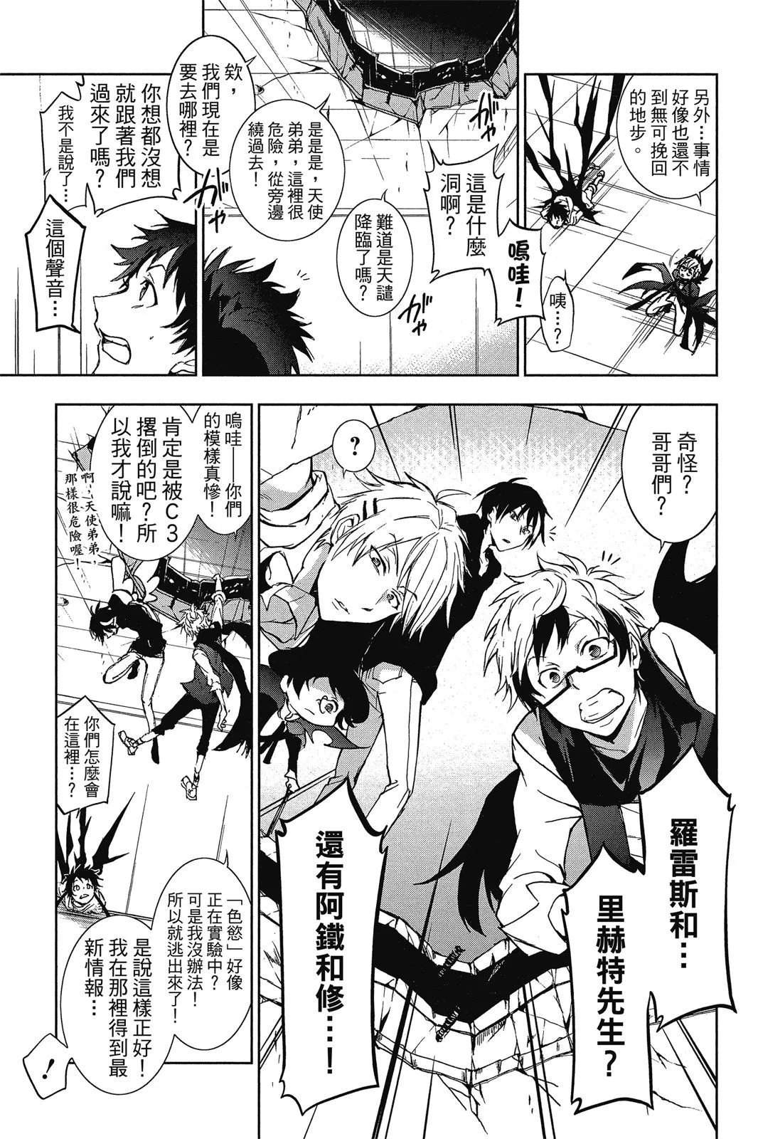 第10卷