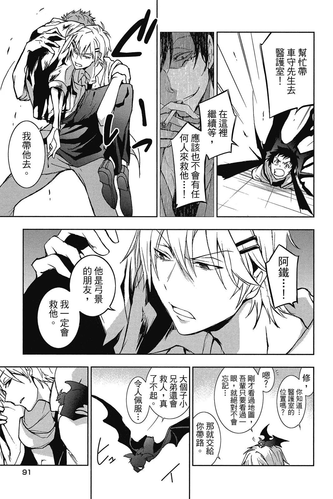 第10卷