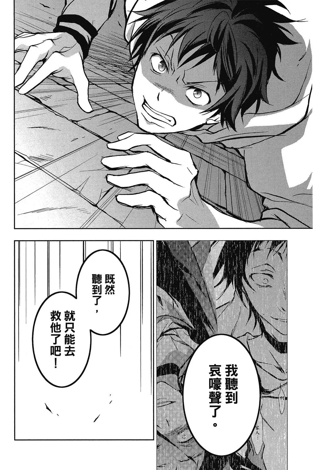 第10卷